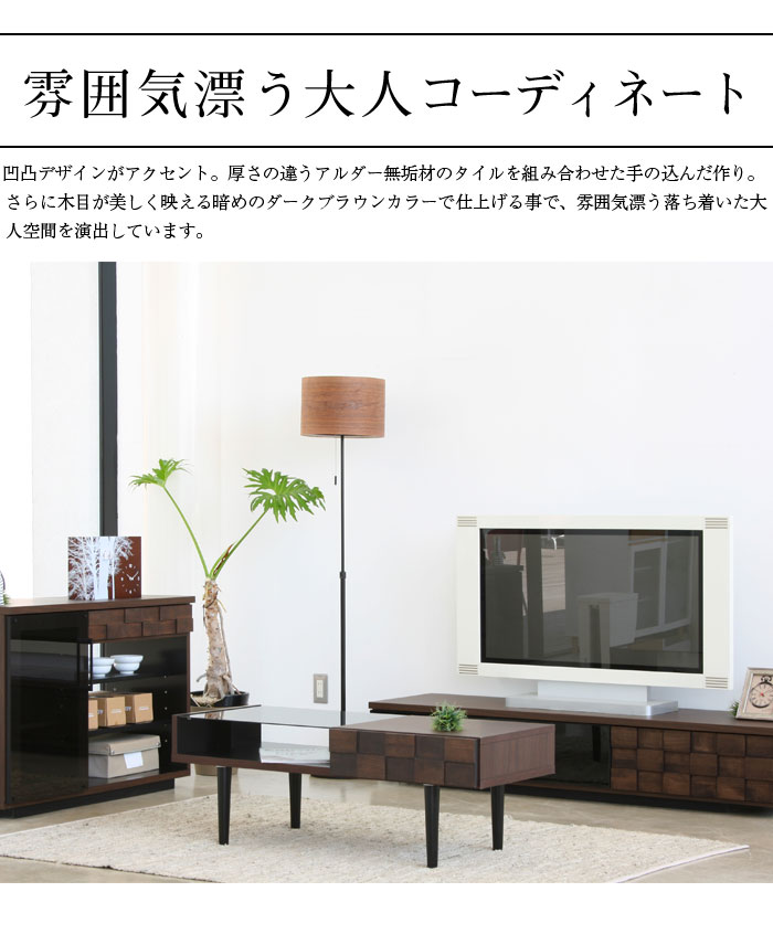 キッチンカウンター コルク 70カウンター(アイランド カウンター