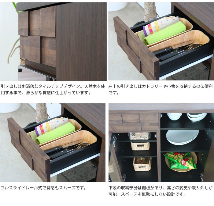 キッチンカウンター コルク 70カウンター(アイランド カウンター