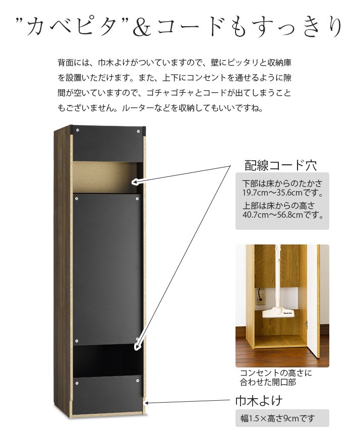 掃除機収納庫 スティッククリーナースタンド ダイソン マキタ