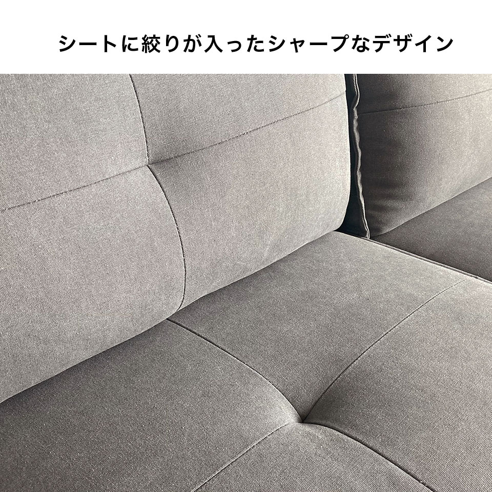 リクライニングソファ グレー 2人掛け 関家具 公式店 ソファ 2人掛け ソファー 二人掛け