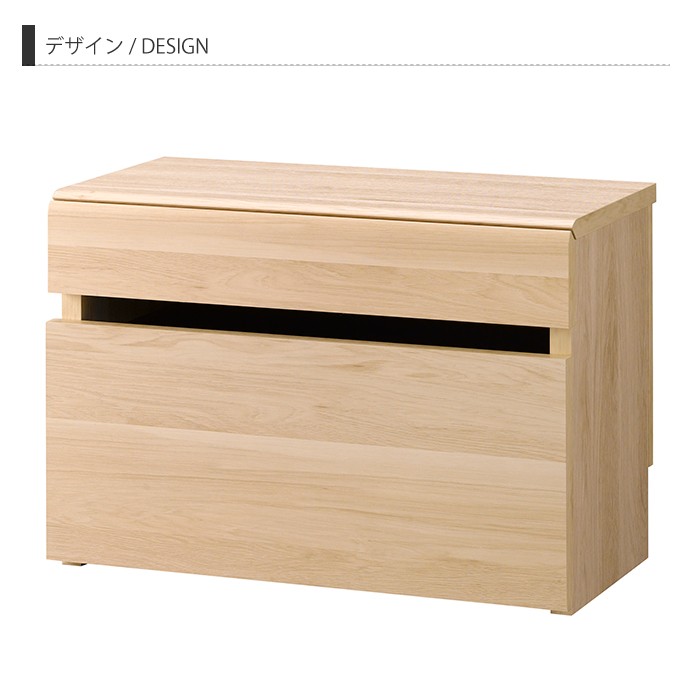 ベンチ型収納ボックス ベンチボックス 4060 高さ41.1cm エントランス