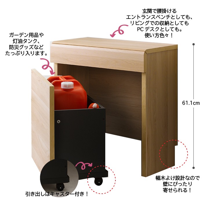 ベンチ型収納ボックス ベンチボックス 6060 高さ61.1cm ベンチ型収納ボックス ベンチボックス 6060 高さ61.1cm
