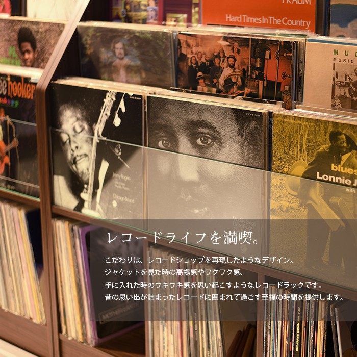 あなたのレコード棚見せてください : 26人の部屋とコレクション あなたのレコード棚見せてください : 26人の部屋とコレクション