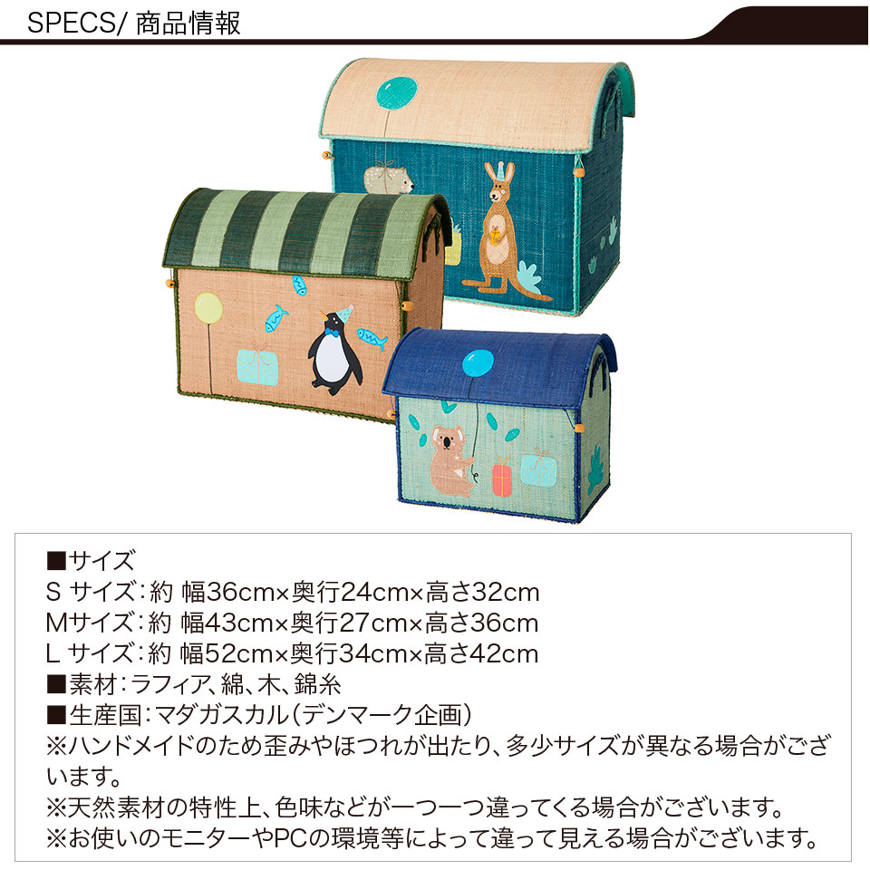 アンティーク　アニマル　おもちゃ箱　トイボックス　アメリカ　希少　レア 楽天市場】おもちゃ箱 3個セット トイボックス ダイナソー トイ