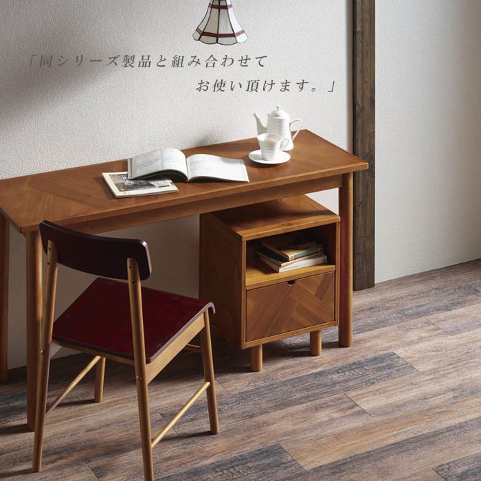 サイド チェスト ヘント 幅40cm 寄木突板 SIDE CHEST HENT-SC40 : 収納