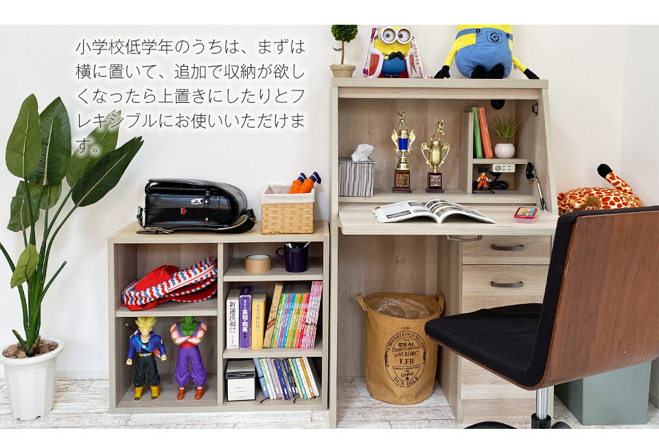 ライティングデスク 学習机 折りたたみ ライティングデスクロータイプ