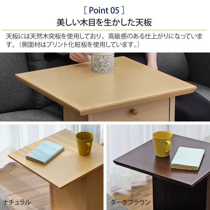 サイドテーブル キャスター付き 幅40cm 高さ60cm 収納 木製 コの