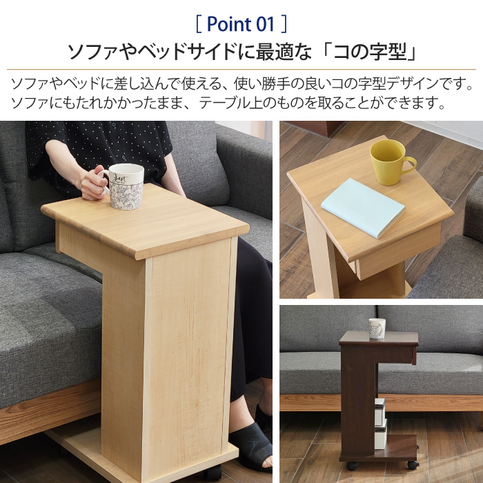 ホワイト木製サイドテーブル 引き出し付き Amazon｜サイドテーブル 木製 ナイトテーブル ベッドサイド
