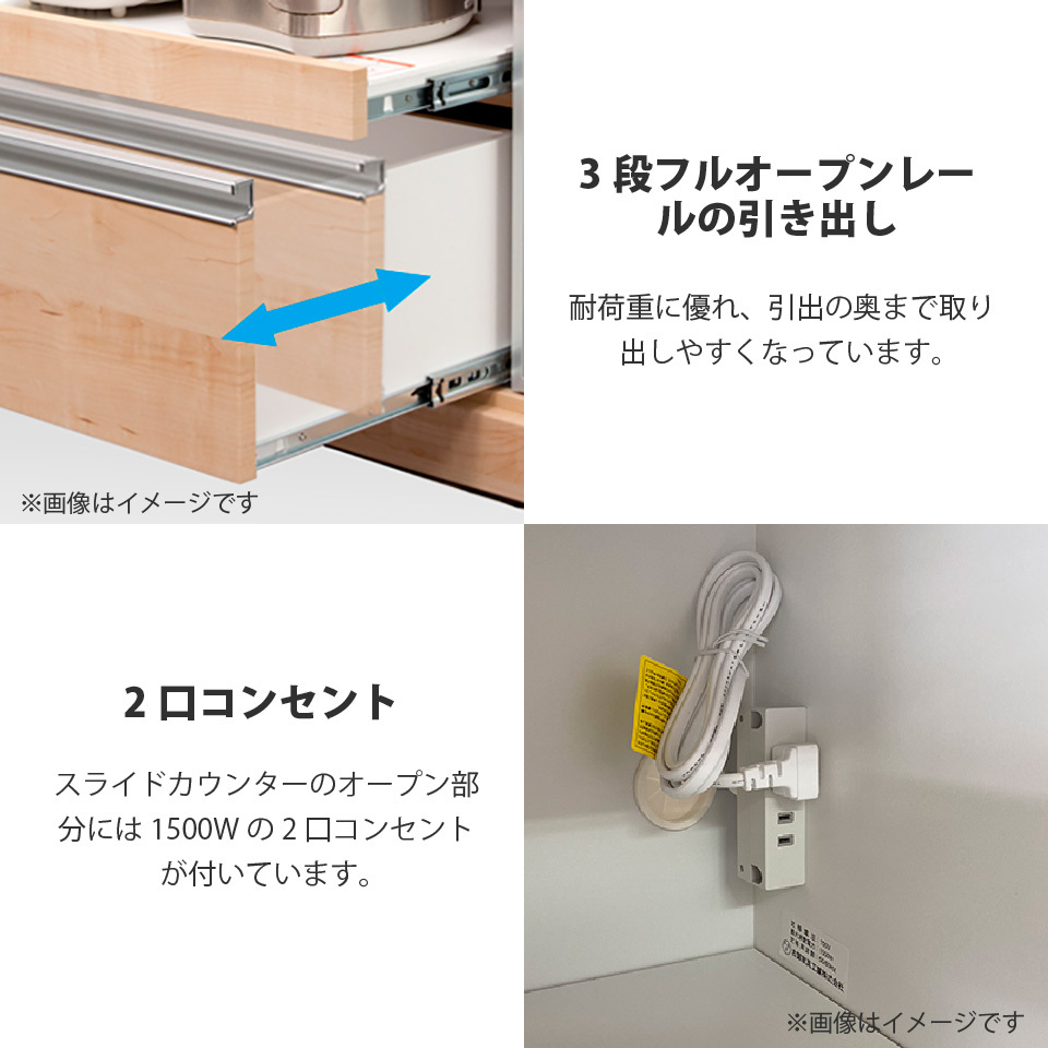 キッチンカウンター 120カウンター 腰高 ハイカウンター 幅119.4 奥行