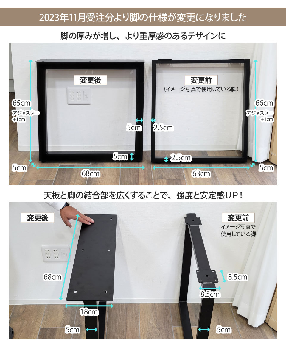 モールテックス天板のダイニングテーブル 幅140〜160cm 奥行き90cm サイズオーダー 受注生産 テーブル単品 アイアン脚 ロの字脚 MORTEX 日本製 インダストリアル_11