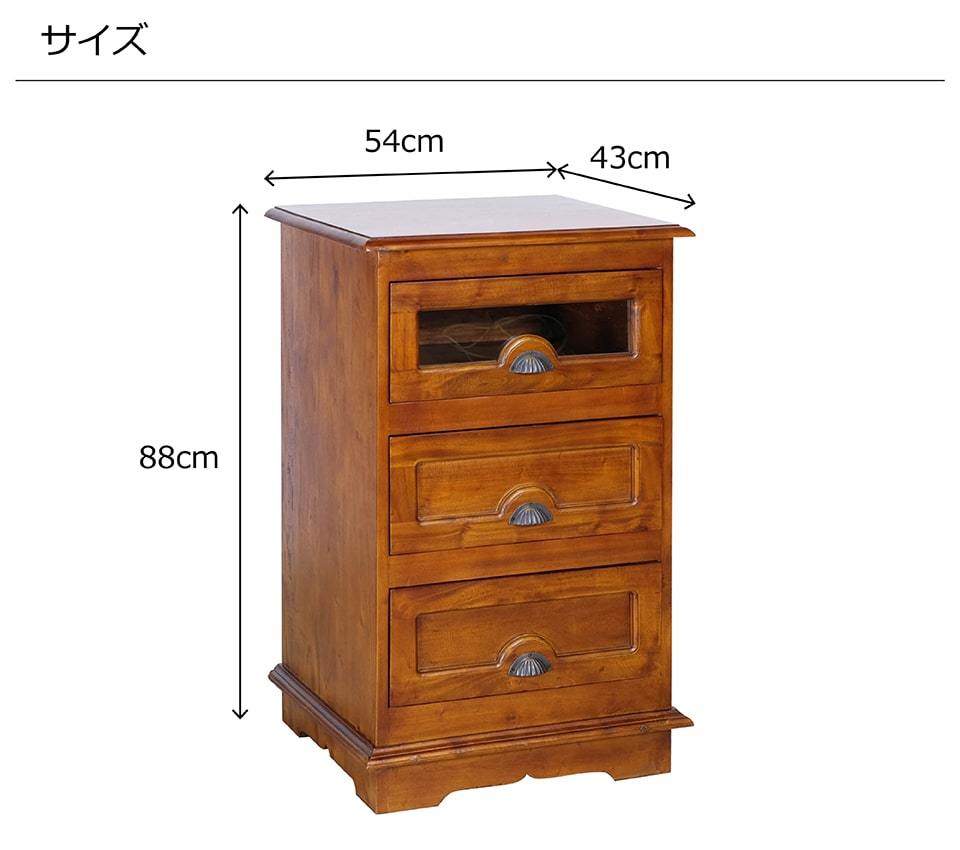 アジアン家具 引出し 収納 チェスト キャビネット アジアン家具 チェスト Sサイズ 幅54cm 奥行き43cm 高さ88cm