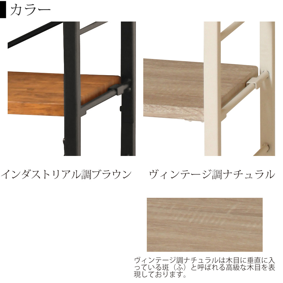 お値下げ❣️木製　5段収納　棚　ヴィンテージ 04-006-11.jpg