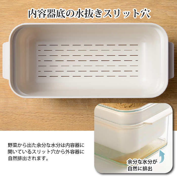 ぬか漬け容器 ぬかどこ ボックス ぬか床 容器 漬物容器 耐熱