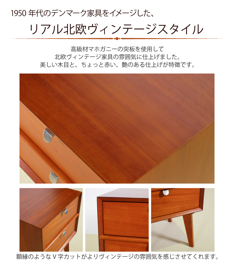 サイドテーブル 幅40cm 幅40×奥行40×高さ55cm ベッド チェスト