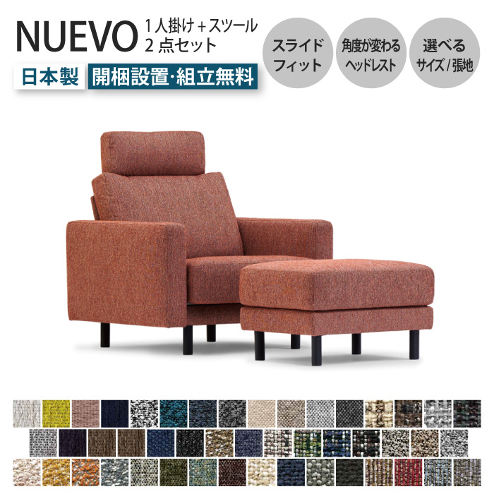 eu10039-082.jpg