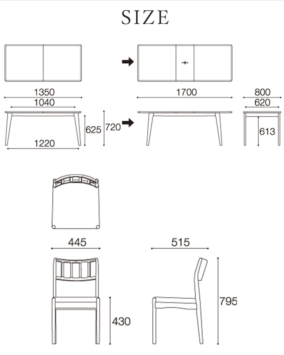 EDDA ダイニングテーブルセット 4人掛け ダイニングセット テーブル+