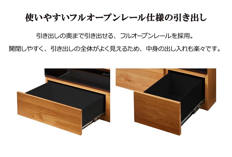 ホームテイスト テレビ台 完成品 幅120cm ローボードテレビ