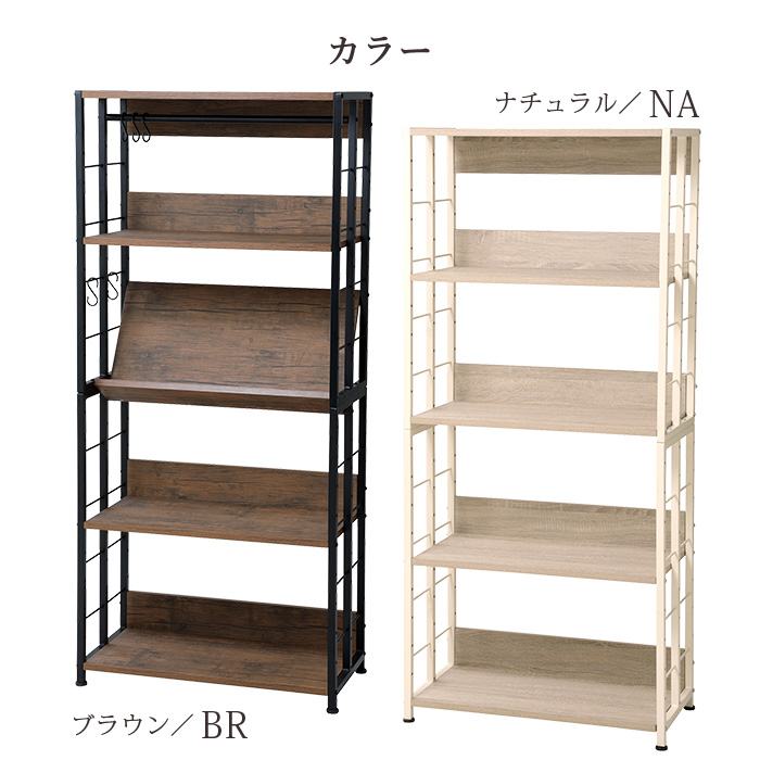 【新品】可動棚&分割可能スチールラック 大容量 作業台/収納兼用 収納ラック 幅70cm マルチラック 収納棚 シェルフ 3WAY キッチンラック