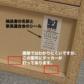 ドレッサー 伸縮式 デスクになる2WAY 鏡台 日本製 完成品 : 収納家具の