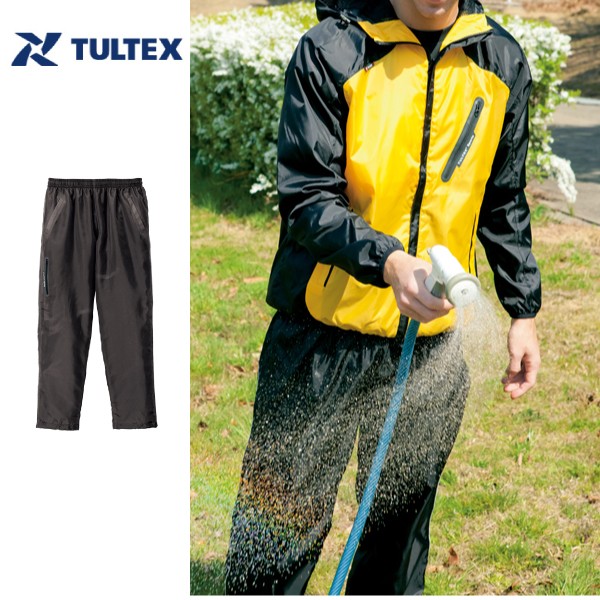 アイトス ウインドブレーカー パーカー ブルゾン TULTEX AZ-10302 男女