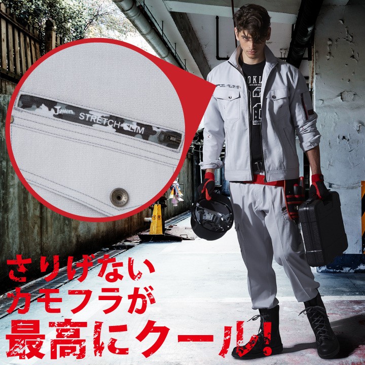 値下げ処分！日本製！B.D.ロゴパッチ 2mm 長袖スキンジャケット（L） 4627-1x.jpg