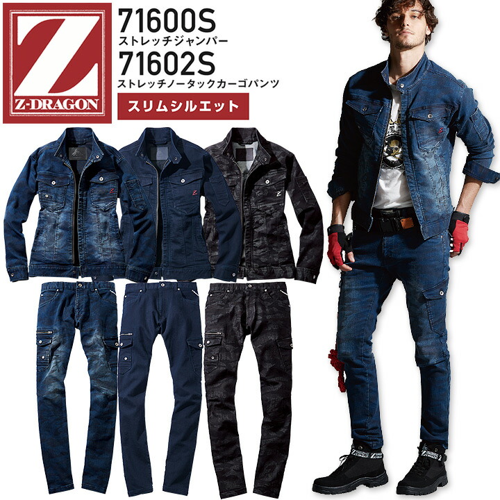 【ジャンク】ジムカシステム ジムカデラックスセット DX-1 ジャンク】ジムカシステム ジムカデラックスセット DX-1 ジャンク