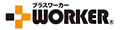 クロスワーカー Yahoo!店 ロゴ