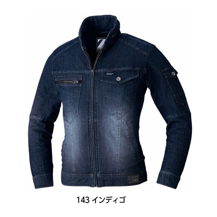 75600 Z.DRAGON ストレッチ長袖ジャンパーカラー