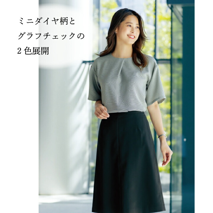 トリイユキ　新品未使用　カットソー 楽天市場】yuki torii（Tシャツ・カットソー｜トップス