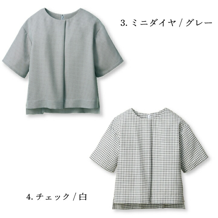トップス Yuki YUKI TORII】プルオーバー インナー カットソー レディース 女性