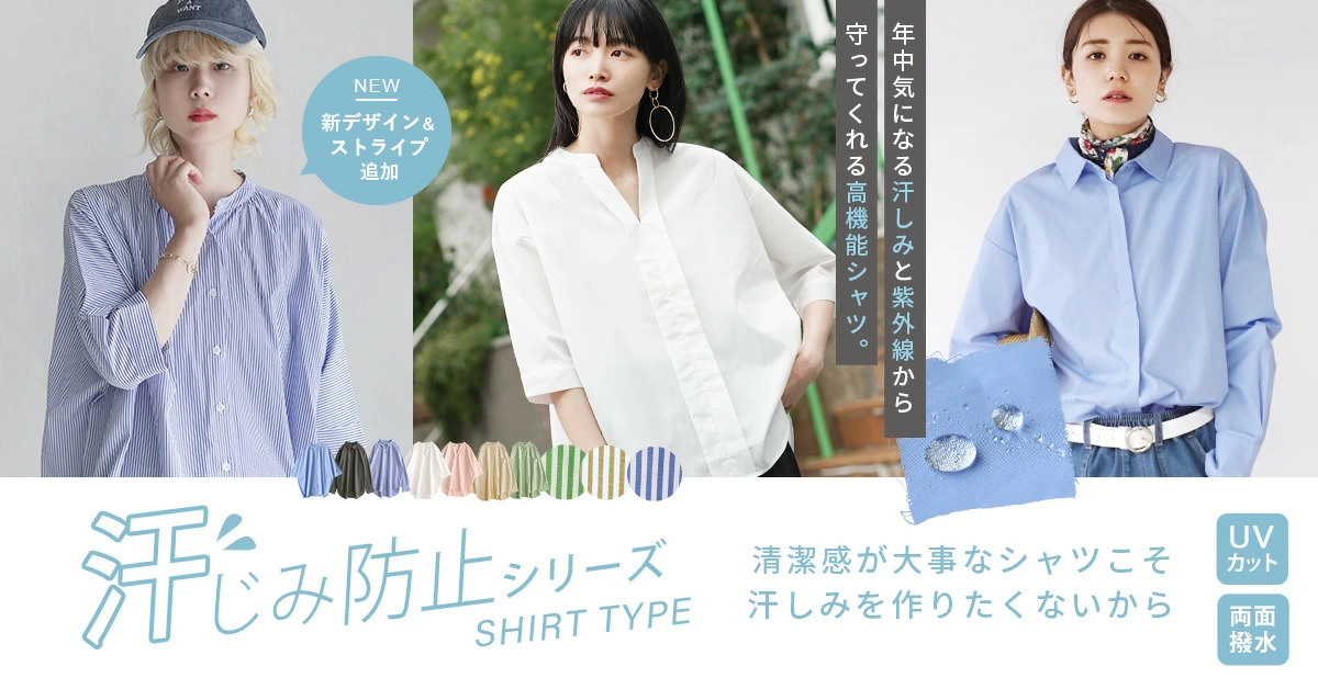 Amazon | [Rosesky] レディースカジュアルルーズフィット