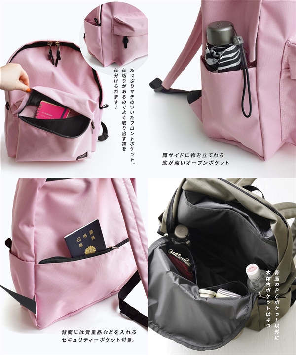 リュック レディース 軽い バックパック リュックサック 撥水 PCバッグ 大きめ 通勤 通学 anello アネロ TO GO ROUNDED  BACKPACK キャロットカンパニー