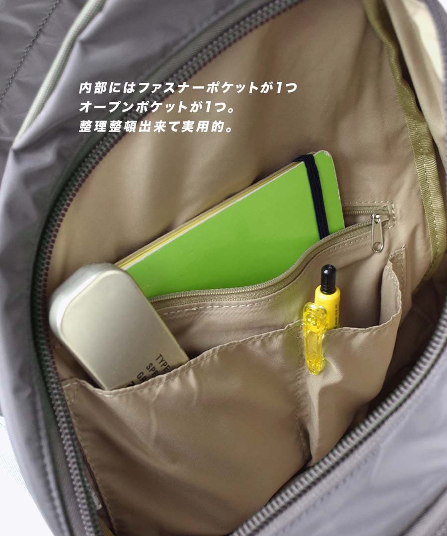 Supreme(シュプリーム) ショルダーバッグ・ウエストバッグ新品の