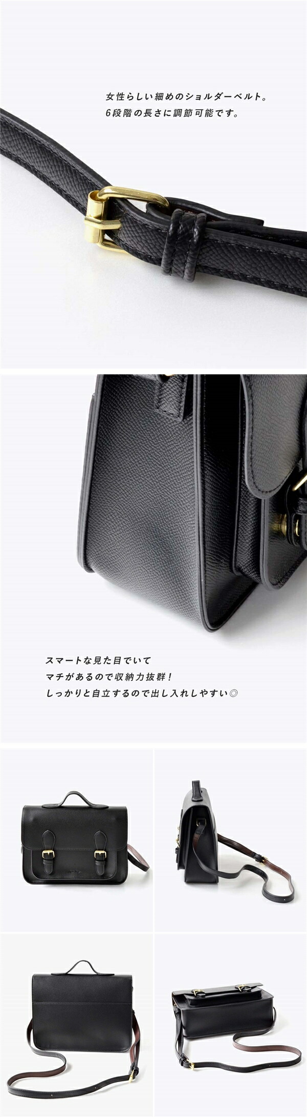 Legato Largo P5%還元 ショルダーバッグ レディース バッグ