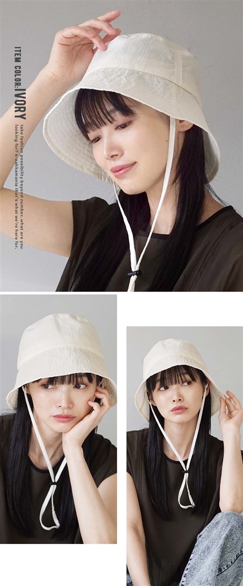e-zakkamania stores バケットハット UVカット レディース 夏