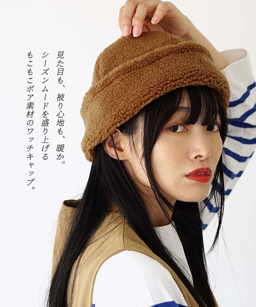 送料無料☆新品｜未使用｜ワック｜WAAC｜4WAYニットキャップ｜