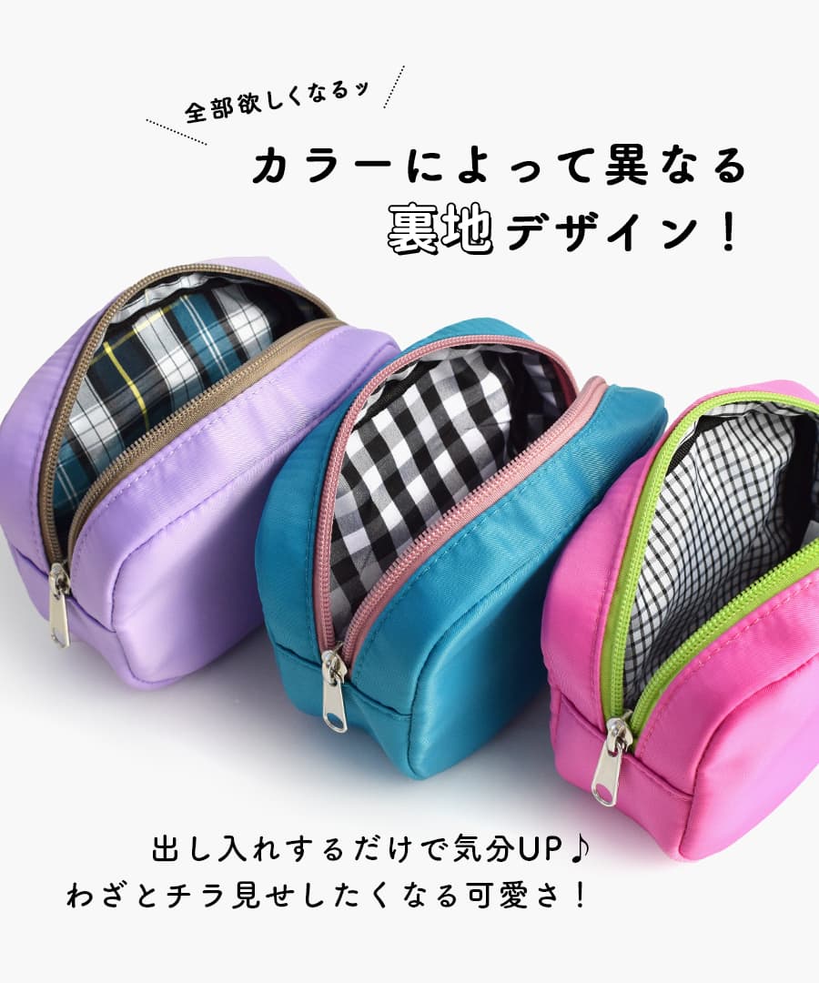 ポーチ 猫 レディース 秋 雑貨 小物入れ コスメポーチ マチ付き 内 