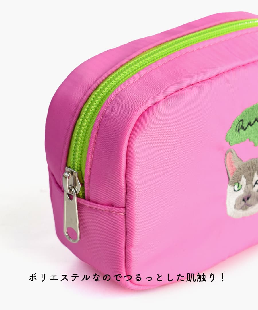 ポーチ 猫 レディース 雑貨 小物入れ コスメポーチ マチ付き 内ポケット 刺繍 収納 大容量 軽い カラフル 大きめ プレゼント パルのマルチポーチ