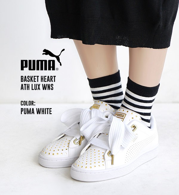 ポイント15倍 スニーカー PUMA プーマ レディース シューズ 靴