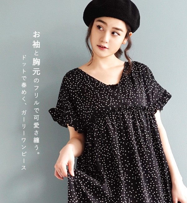 zootie ワンピースカシュクールワンピース 春 春服 レディース