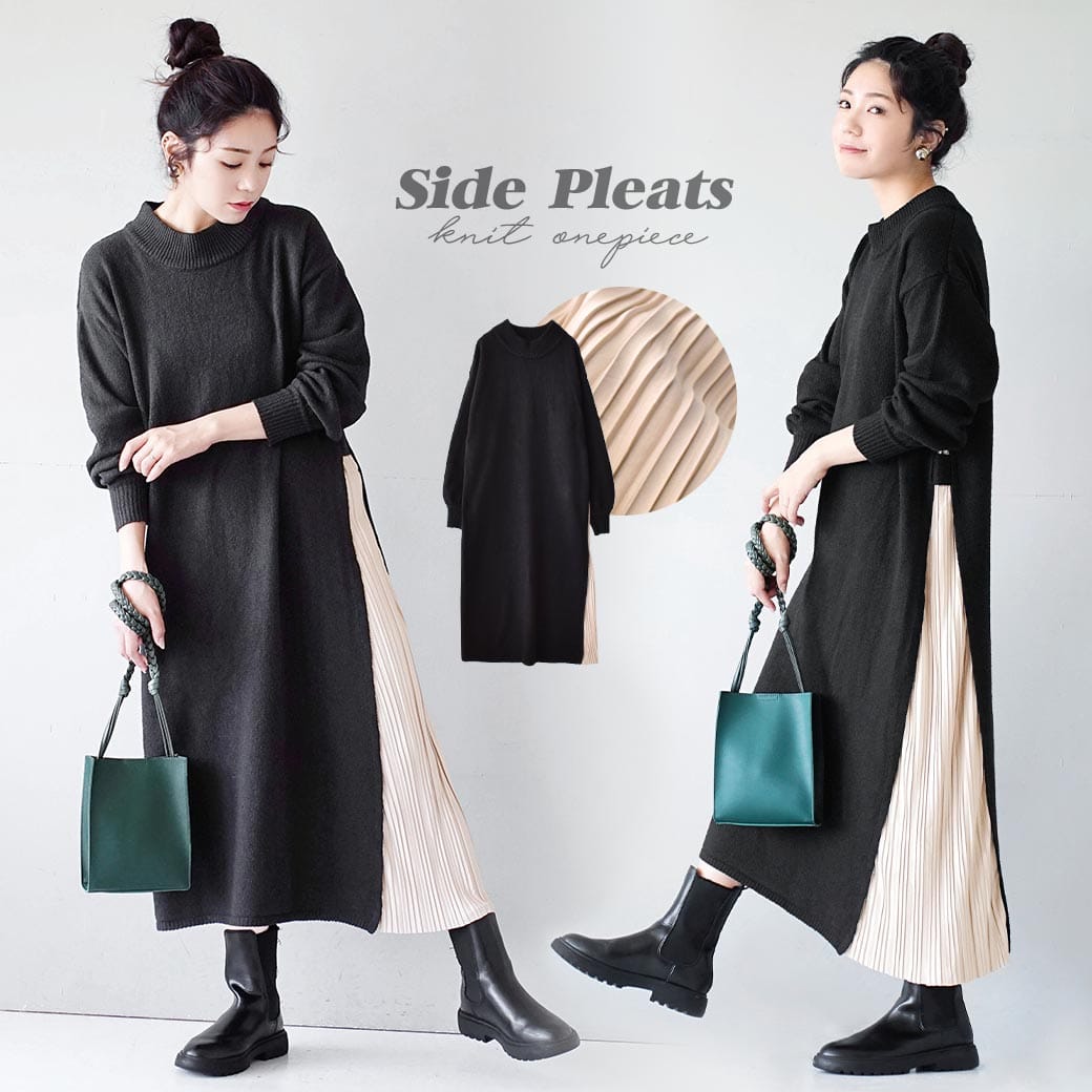 サイドプリーツ ニットワンピース