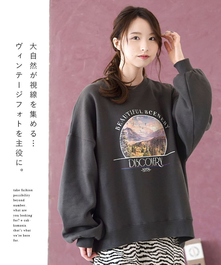 スウェット 春服 レディース トップス スエット トレーナー ロゴ ゆったり 裏起毛 ヴィンテージフォトプリント スウェット  :32417-2100636:イーザッカマニアストアーズ - 通販 - Yahoo!ショッピング