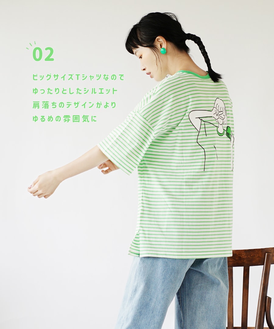 Tシャツ レディース 夏 半袖トップス カットソー 半袖 五分袖 ボーダー イラスト 大きいサイズ ゆったり キュートガールプリント  ボーダービッグTEE