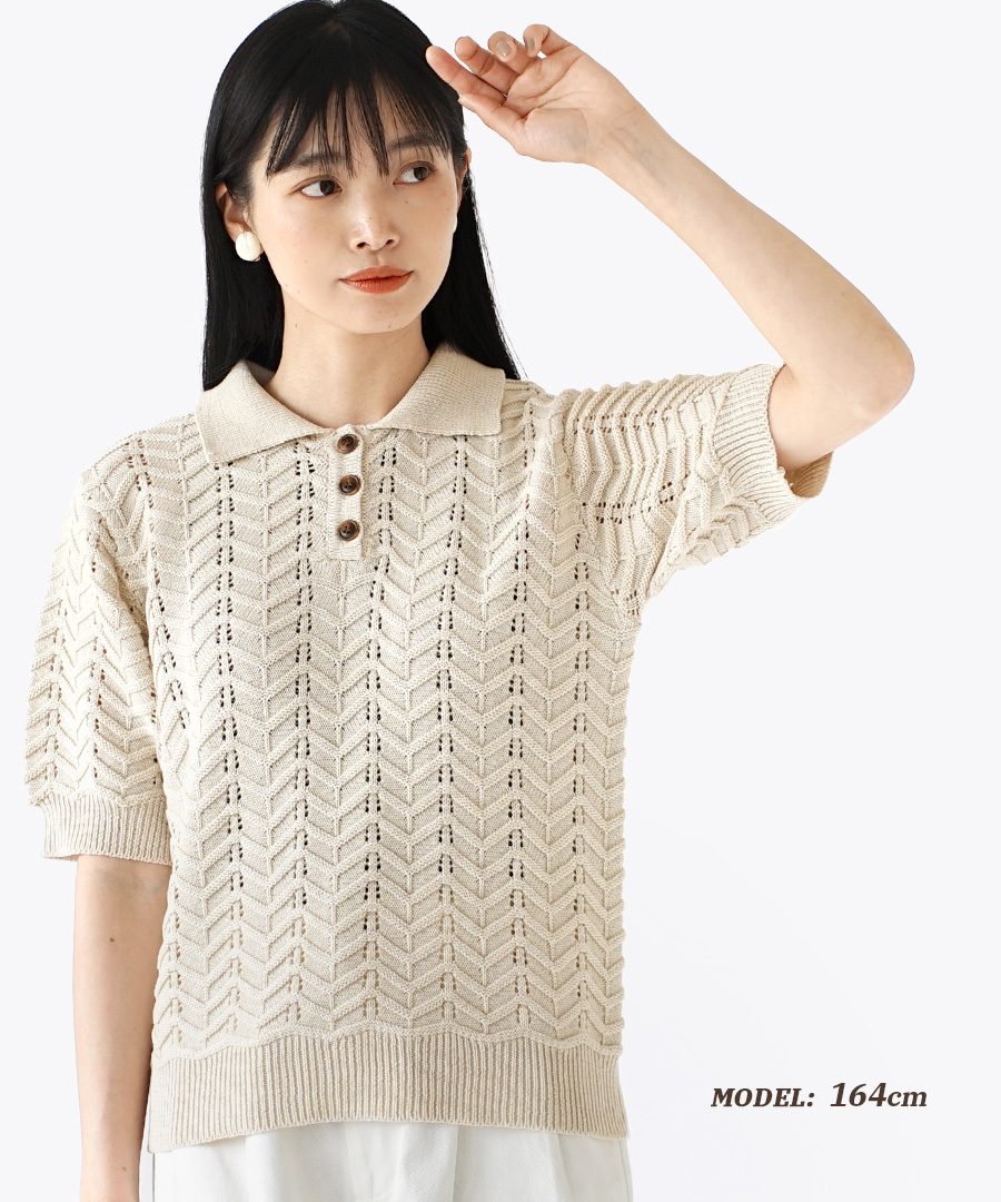 SALE／92%OFF】【SALE／92%OFF】サマーニット レディース 夏 夏服 トップス カットソー ライトニット 半袖 パフスリーブ  ショート丈 ポロシャツ 襟 へリンボーン柄透かし編み ポロニットシャツ トップス