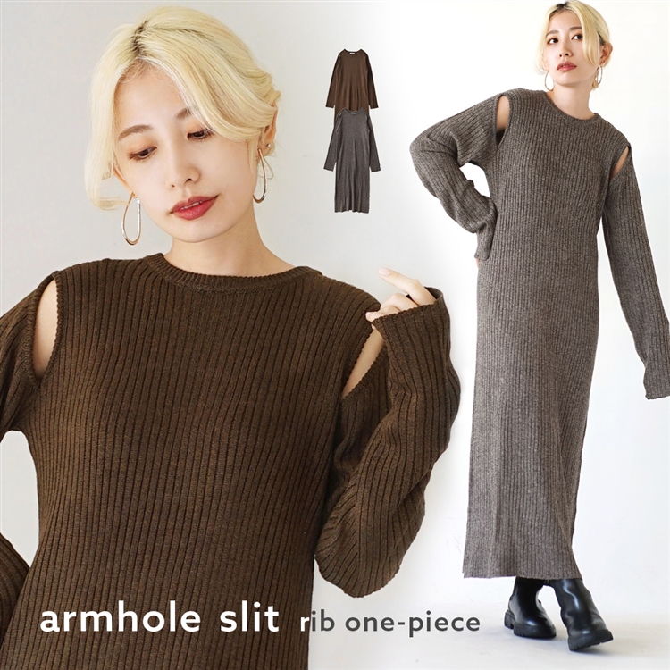 アームホール スリット リブワンピース