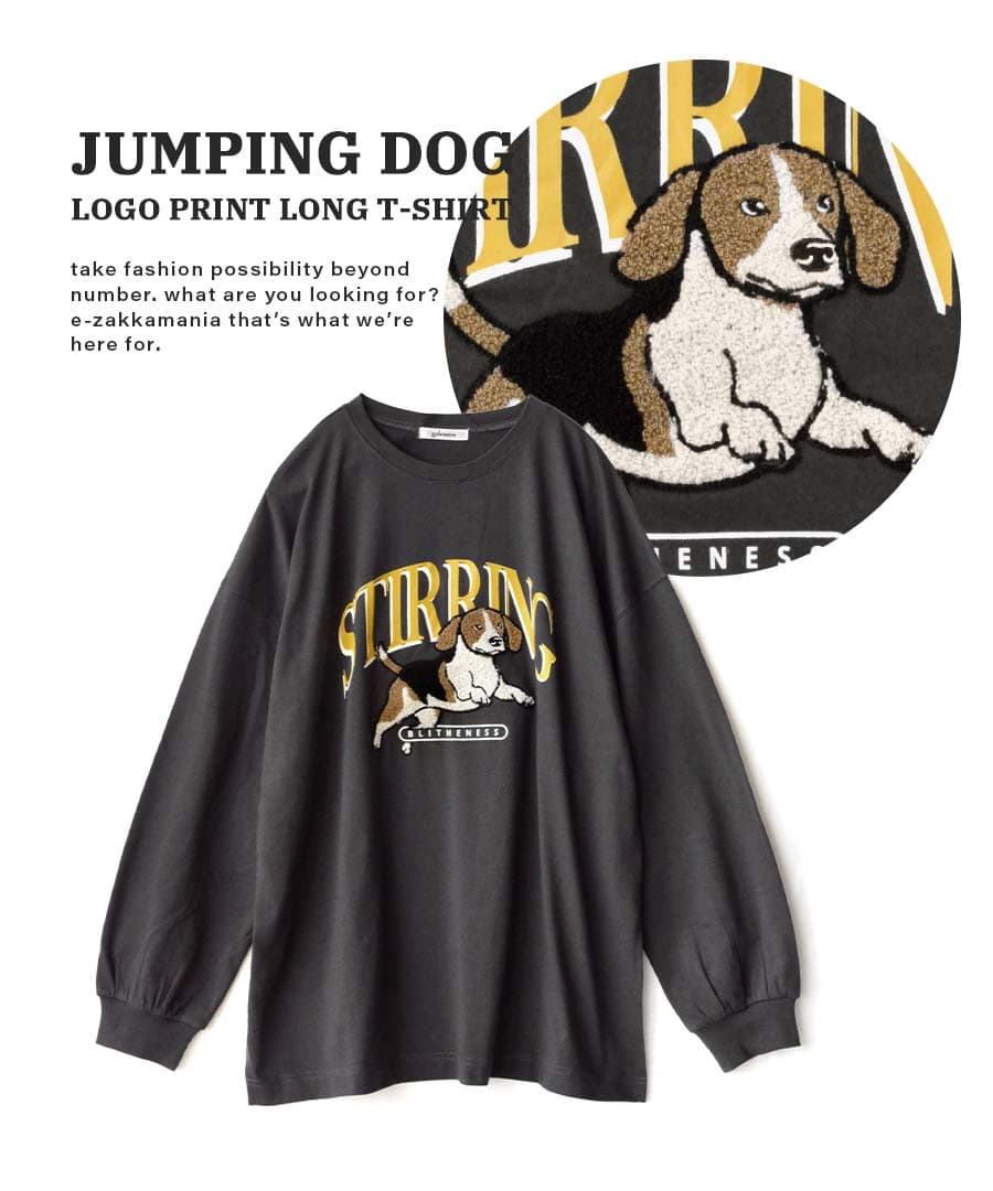 Tシャツ レディース 秋 秋服 トップス カットソー ロンT 長袖 クルーネック ロゴ プリント イヌ いぬ 犬 ジャンピングドッグ ロゴプリント  ロングTシャツ : 32417-2400684 : イーザッカマニアストアーズ - 通販 - Yahoo!ショッピング