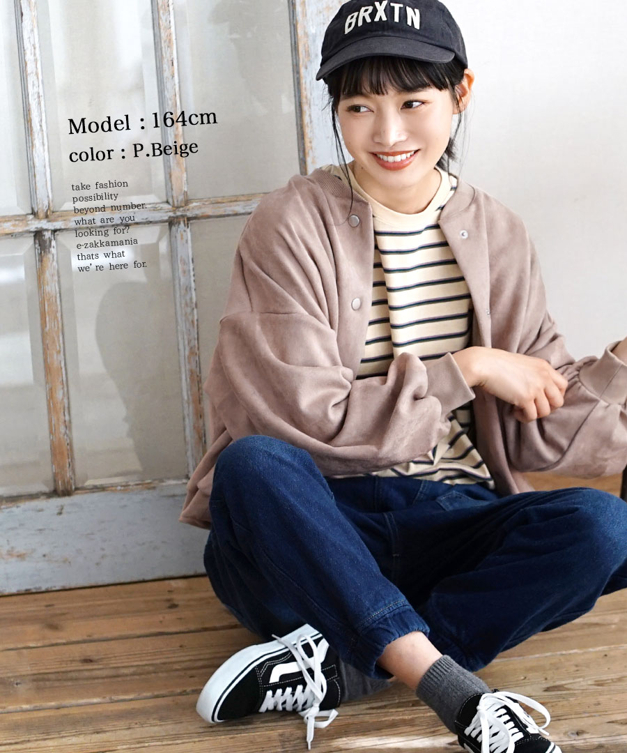 ブランド カスパール レディース ジャケット ブルゾン アウター Women S Four Pocket Open Front Contrast Jacket Vanilla Pink Revida 店 ウェスト Shineray Com Br