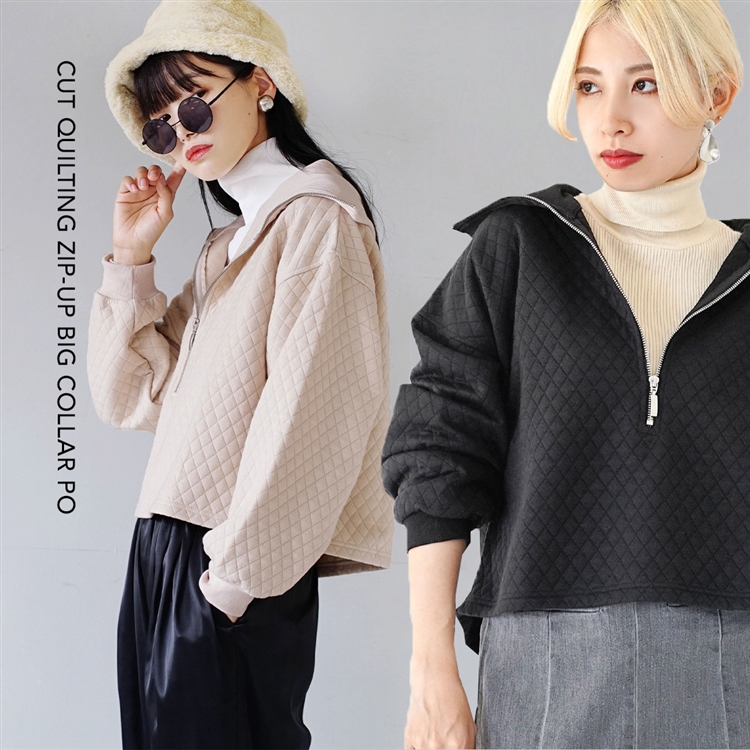 カットキルティング　ビックカラープルオーバー