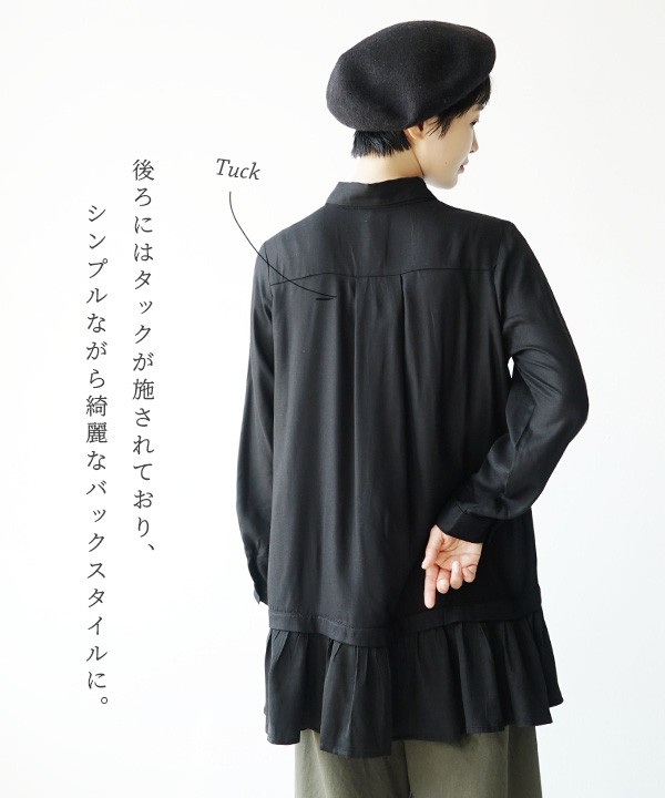 e-zakkamania stores ブラウス レディース 春 春服 春物