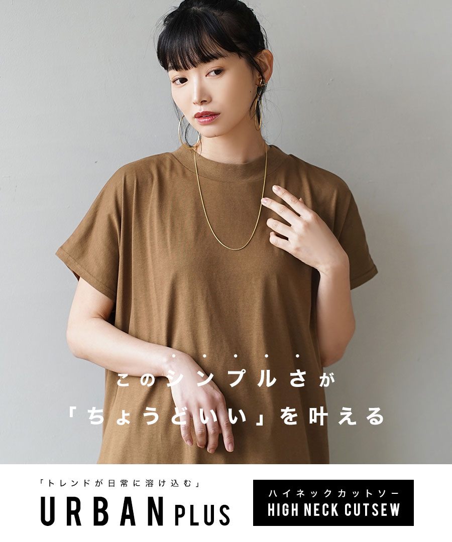 グラフィテ イズエ レディース Tシャツ トップス グラフィティ Tシャツワンピース black：asty ですので - shineray.com.br